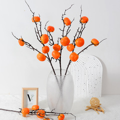 Simulated persimmon fruit tree fake flowers decorative pieces living room decor arrangement floral bouquets standing dry flowers home soft furnishings