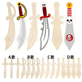 ľ������СľƬ��߄������L�T�f��ͯ�ܚqץ��DIY���L�������