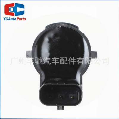 Sensor Suitable for – Park radarı
