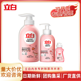 ���׃���ѝϴ��ҺŮʿ���ó������\�־����㹤�S������������Ʒ