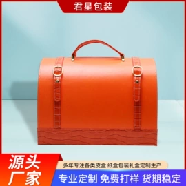 其他礼品包装;端午礼品包装;化妆品礼盒包装