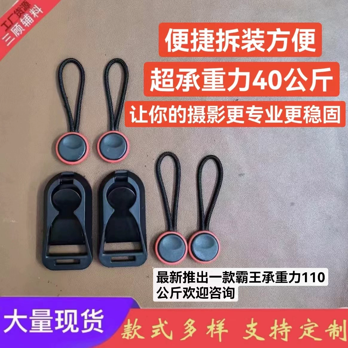 Сверхпрочный ремешок для фотоаппаратов с выдерживающей нагрузку до 40 кг и быстросъемной пряжкой для DSLR и беззеркальных камер, аксессуар для ремня.