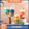 Handheld children's high quality glass, internet celebrity, wholesale