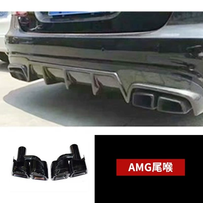 to E63 Front and Rear Bumpers, Big Surrounded - amg-exhaust