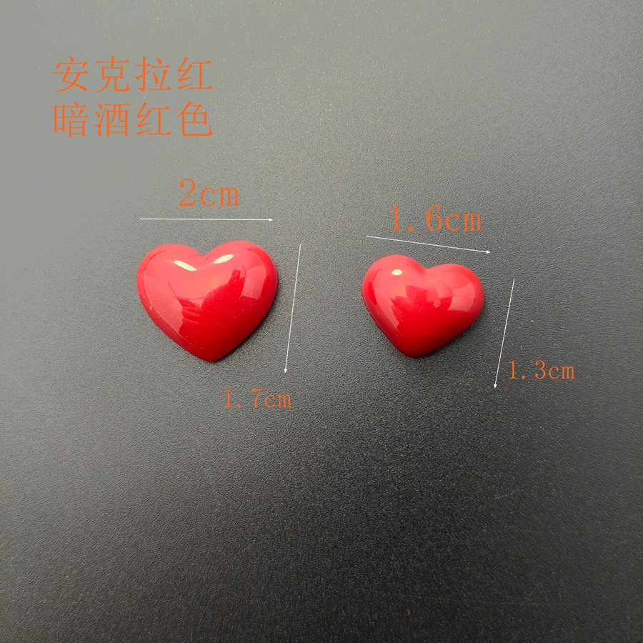 20 mm de corazón