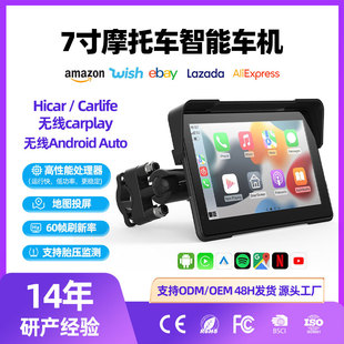 �羳Ħ��܇�o��Carplay7��Ͷ������֧��HicarAndroid܇�d�����x