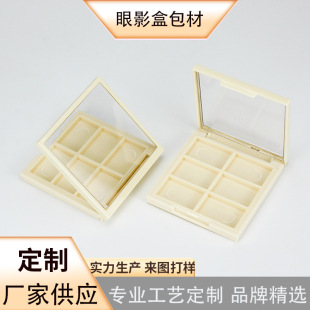 ���yƷ�պвʊy���ķ���6ɫ��Ӱ�P��ɫ���w��覸� �X�P�_�촰���w
