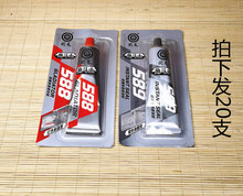 ���� �Ƕ�ʿ  588��ͪ�ܷ��z 589ƽ���ܷ��z�t�z �y�z 689�{�z 85