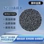 山东直发高硬度打磨钢丸