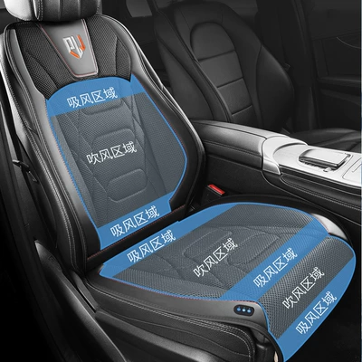Multi-function pad Blowing Air, Ice Silk Breathable Cooling