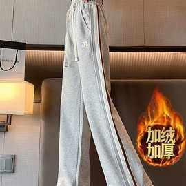 女童裤子秋冬2025新款中大童卫裤宽松运动裤厚儿童休闲加绒阔腿裤