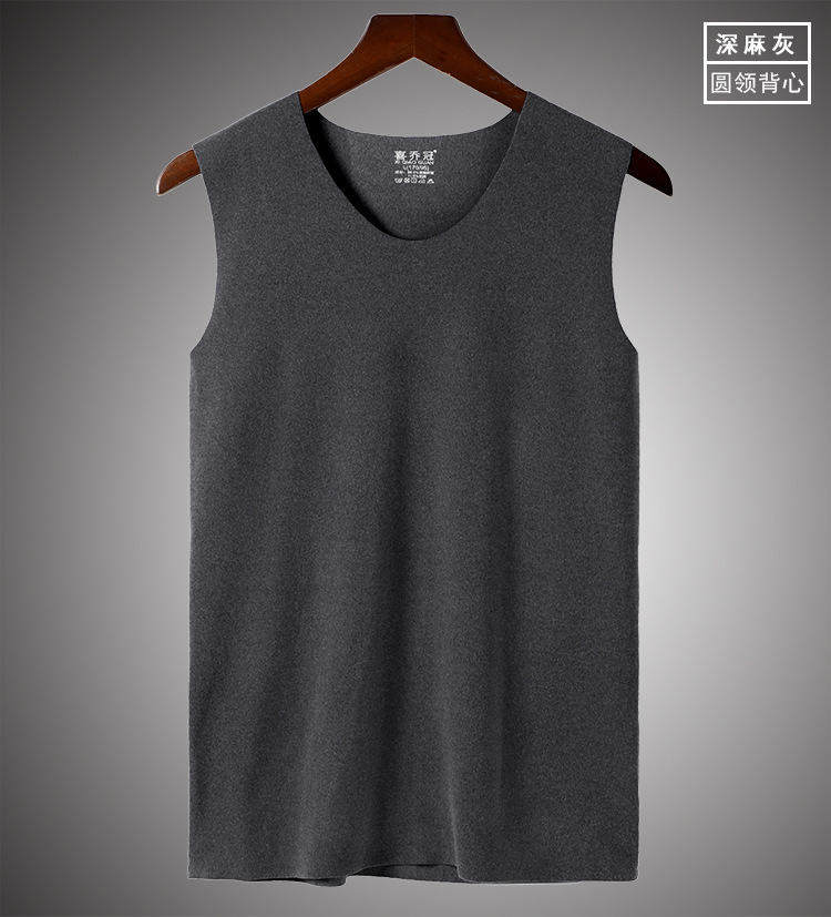 无痕保暖背心--挂拍展示-深麻灰圆领.jpg