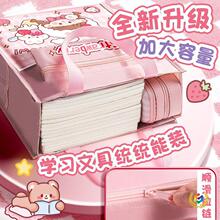 ?�a����С�W����ͨ��������ͯ��������������g�a�n��ˮ��