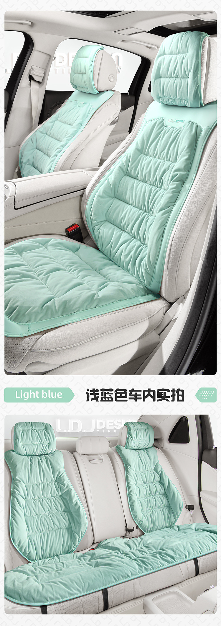 New Down Car Seat Cushion Plush Car Cushion Winter Warm Seat