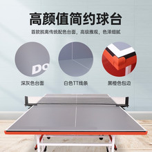 Ʒp~ƹ҃ȼØ׼ͼͥۯBʽ̨S201