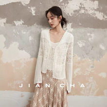 港米服饰/2026春夏新款女装艺术之美钩针吊带+开衫针织两件套套装