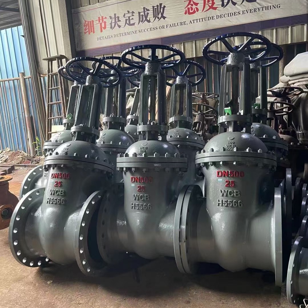 厂家供应大口径蜗轮闸阀Z540Y-16C碳钢国标闸阀美标闸阀高压密封