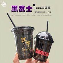 ����ʿPET����ʽ���ȱ�һ�����⎧���������w�̲豭�F؛���l