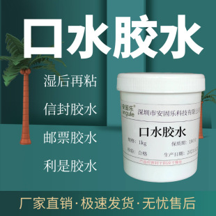 ���̘���ճ�h���¿��ˮ�z�����N�ŷ��zˮ�]Ʊ�S�ҹ���������]��