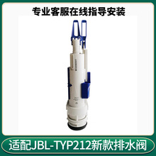 ���伪������Ͱˮ�����TYP212˫����ˮ������ʽˮ���ˮ���ױ���