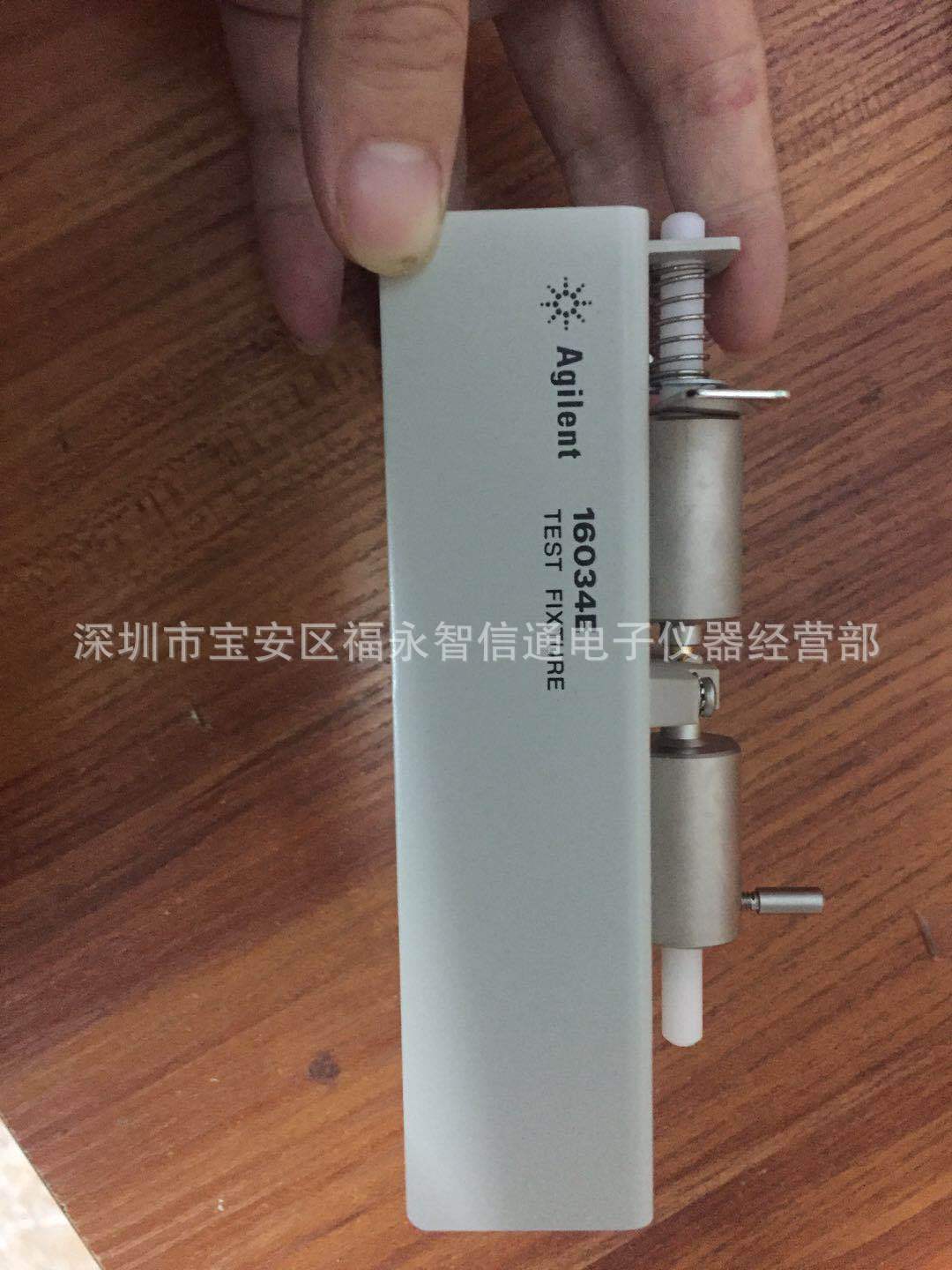出售/回收 Agilent/安捷伦 16034E  测试夹具（SMD 元件）