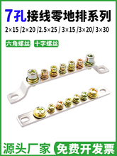 73/5/10׵2*15*20ӵŽӾRż~