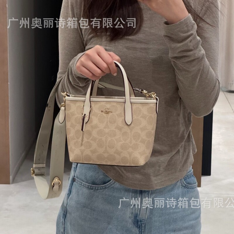 Kou C's New City15 Mini Tote Bag, Fashionable and Versatile Hand-Held Basket Bag, Genuine Leather Shoulder Crossbody Bag Kou C's New City15 Mini Tote Bag, Fashionable and Versatile Hand-Held Basket Bag, Genuine Leather Shoulder Crossbody Bag