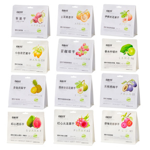 ��÷����o����÷�����ʟo���������T�������b��ʳ��ʳˮ�������T