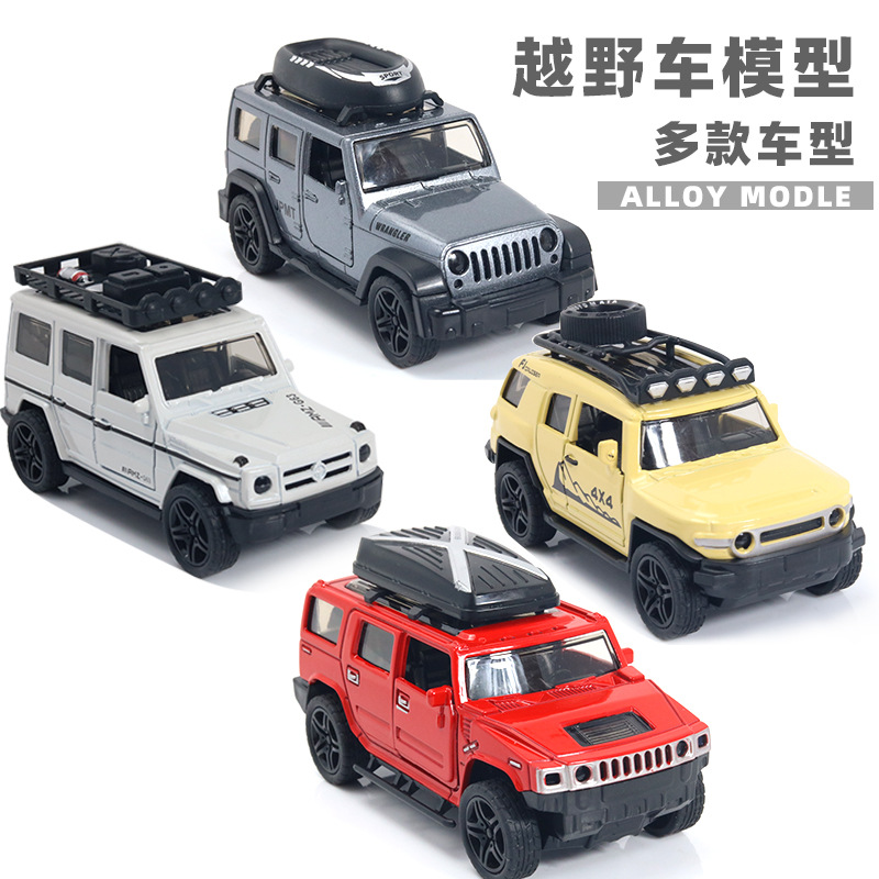 A granel de aleación modelo de coche todoterreno SUV niños juguete Puerta Abierta coche hombres pastel muñeca máquina decoración al por mayor