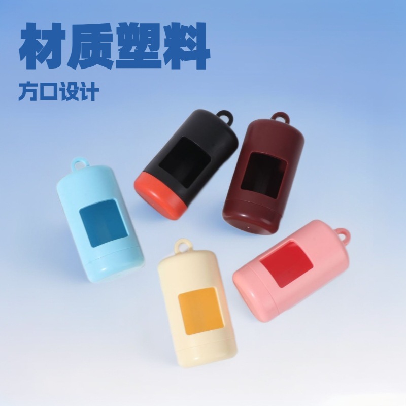New Pet Waste Bag Storage Box with Thickened Square Mouth Dispenser, Portable Poop Bag Holder