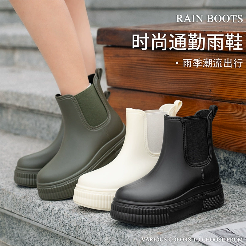 Модные эластичные резиновые сапоги для путешествий, новые полусапоги Chelsea, водонепроницаемые, противоскользящие, для активного отдыха, с толстой подошвой.
