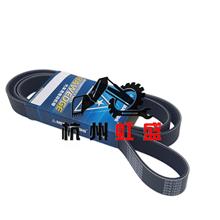 适用挖掘机三星8PK1850康明斯发动机风扇皮带