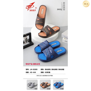 �����]3537����2025�¿�Bϵ���pɫ����ʿ��Ь������������Ь���l