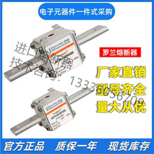 罗兰 快速熔断器A070UD30KI50  E301925  A070UD30KI350  K300136