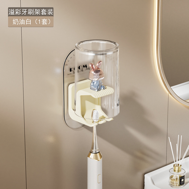 Soporte de cepillo de dientes de lujo ligero estante de pared de baño sin agujeros de perforación soporte de taza de enjuague de lujo ligero percha de taza de cepillo de dientes eléctrico