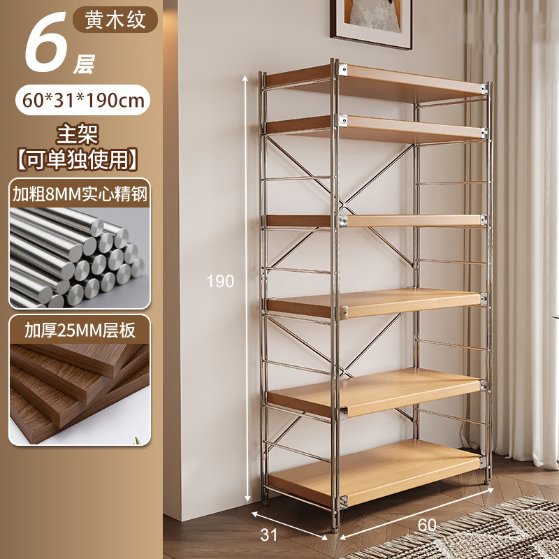 6 capas-grano de madera amarilla 60x31x190