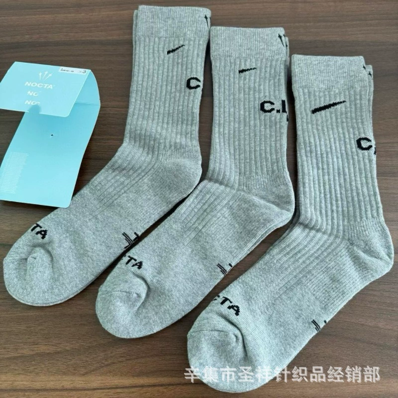High boots, trend socks, with embroidery, for running