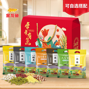 �SС�����װˌ�������s�Z���׼R�ڶ����׼t�G�����״ּZ�B���Y��