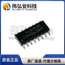 ȫ��ԭ�b CD4060BM96 �NƬSOIC-1614���y���Mλ���M��Ӌ��оƬ