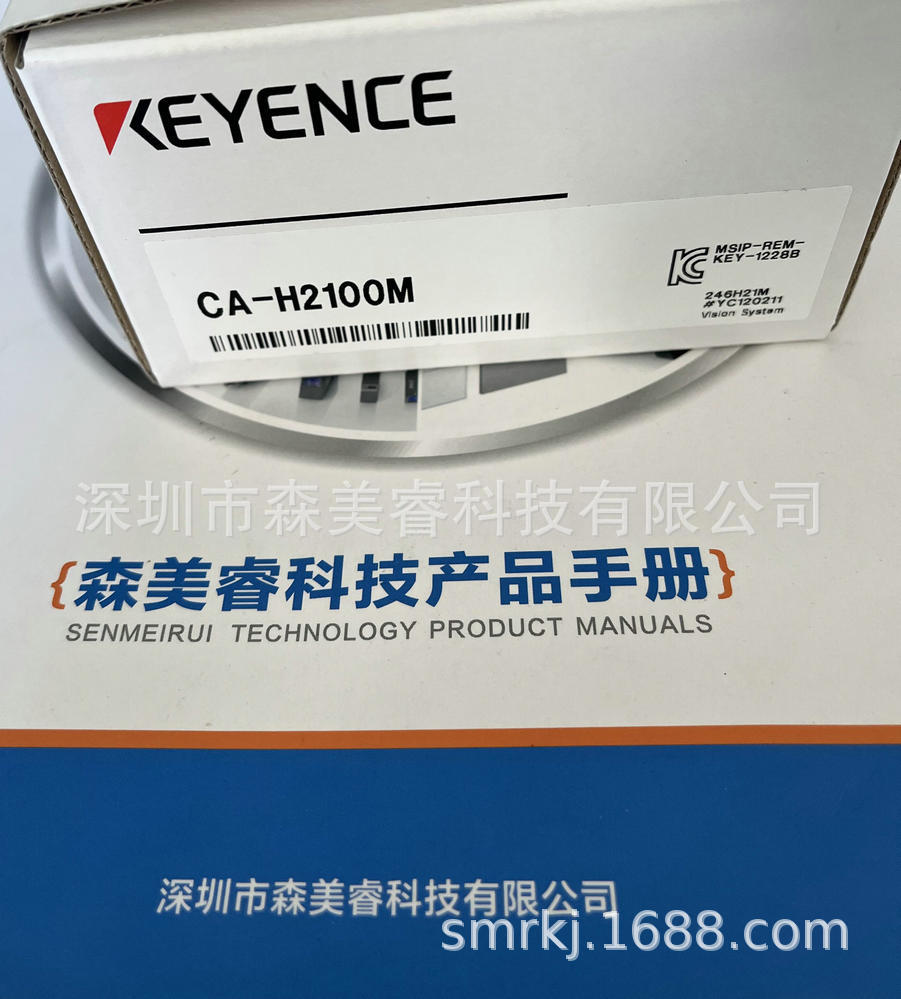 CA-H2100M 基恩士日本视觉相机 全新原装正品