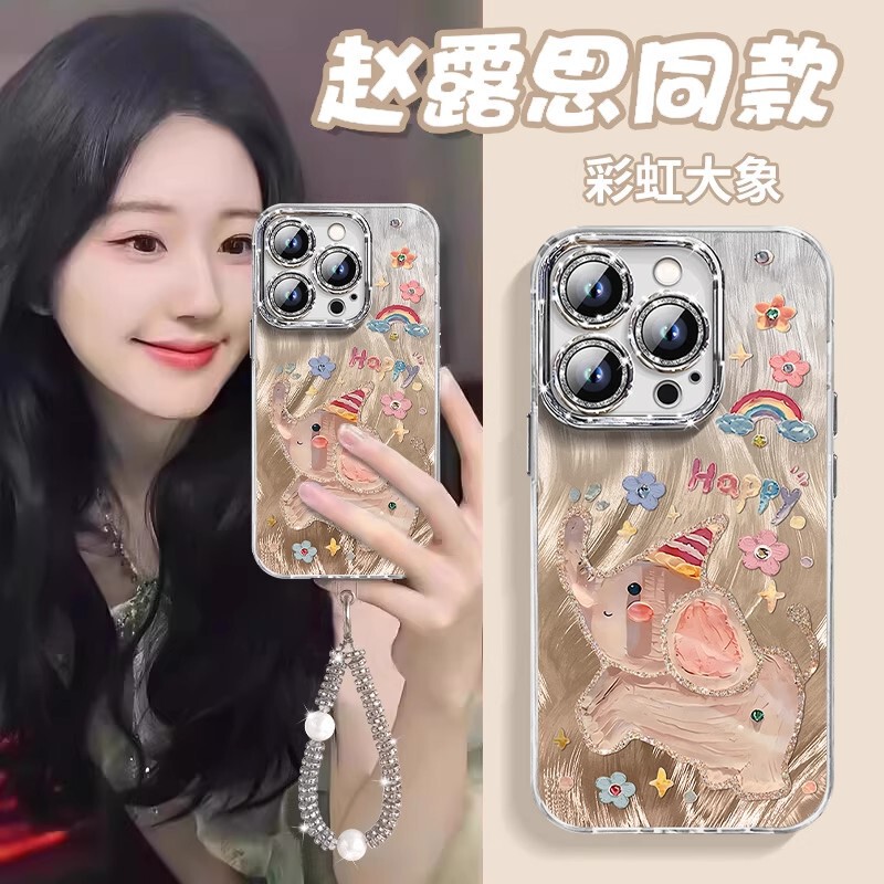 Dumbo Is Suitable for Apple Iphone17Promax Mobile Phone Case 16 Feather Yarn 14 Anti-Fall 13 Protective Cover 12 Cartoon