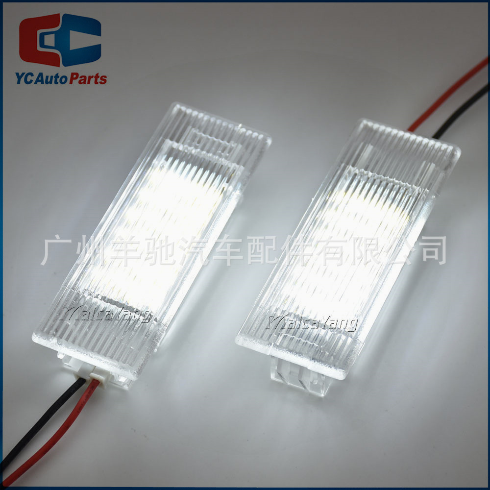 Aplicable a BMW F20F21F30 F31F32F34 F10F15 F26 E84 lámpara de puerta de bienvenida LED