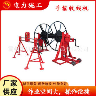 3T5T�ք��շž������ʩ��30knɢ���ž��C������ʽ�֓u�վ��C