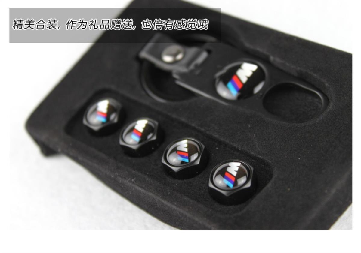 Car Tire Valve Core Cap 3 Series 1 Series 5 Series Bmw Modification Suitable for Bmw m Standard X3X5X7 Metal