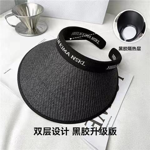 Grass Weave Sun Hat with UV Protection, Korean Style, Versatile Letter Black Rubber Brim Sun Hat