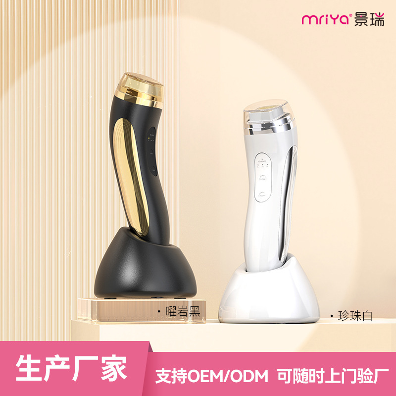 美容器無線周波数計引き締めrf美容器家庭用導入美容器マイクロ電流美容器|undefined