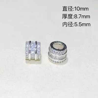 14K Gold-Filled High Color Retention — Zərgərlik ara hissələri - bright-silver-white-10mm