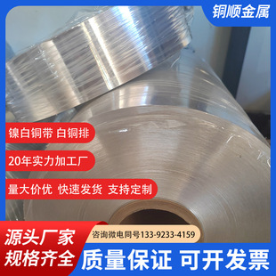 �S�����l�׻҃�����r���+��ɽB30懰��~��+������խ���Է���1mm
