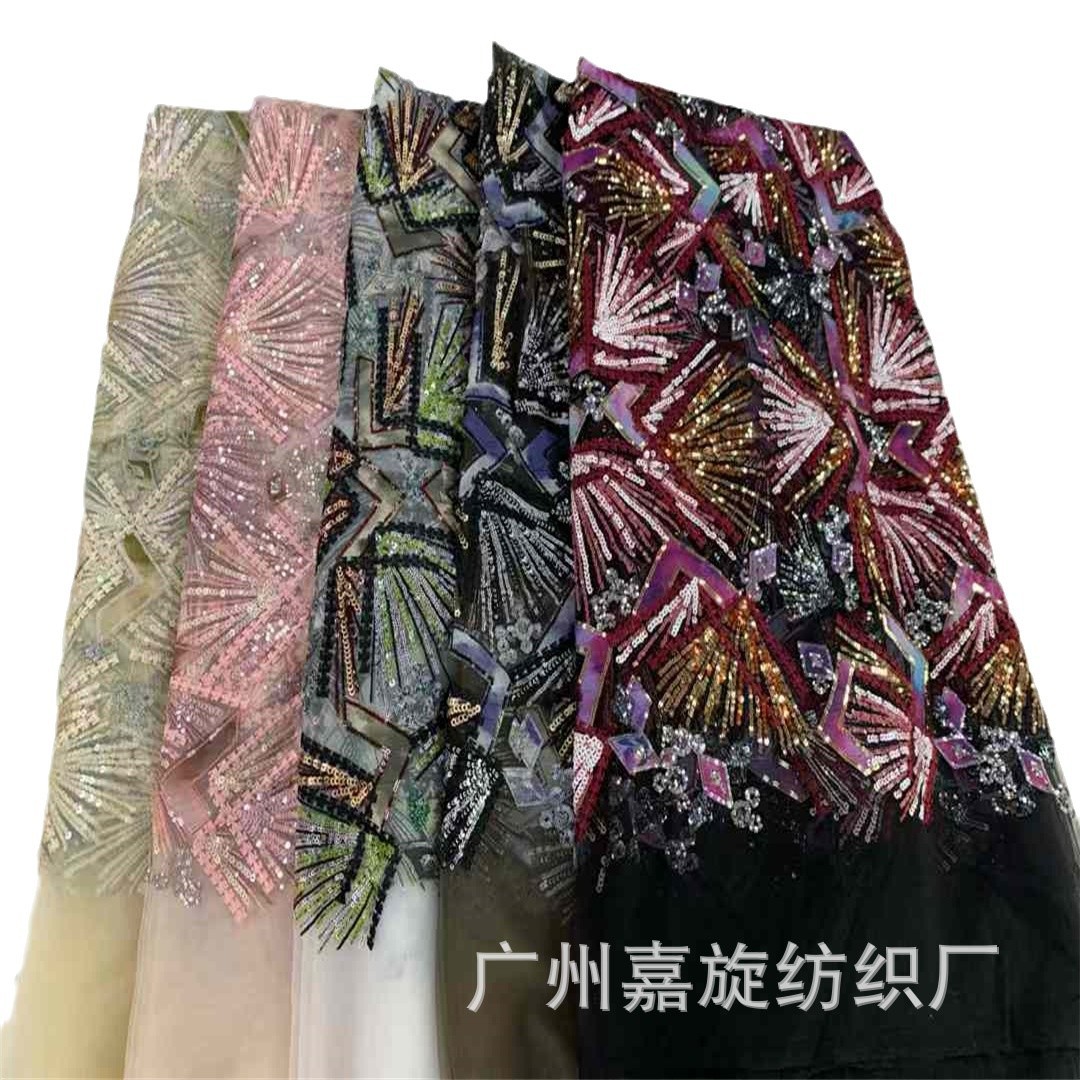 Tela de bordado láser de verano, multicolor, con forma de rayo geométrico, encaje africano con lentejuelas, encaje europeo y americano para vestidos, tela de bordado.