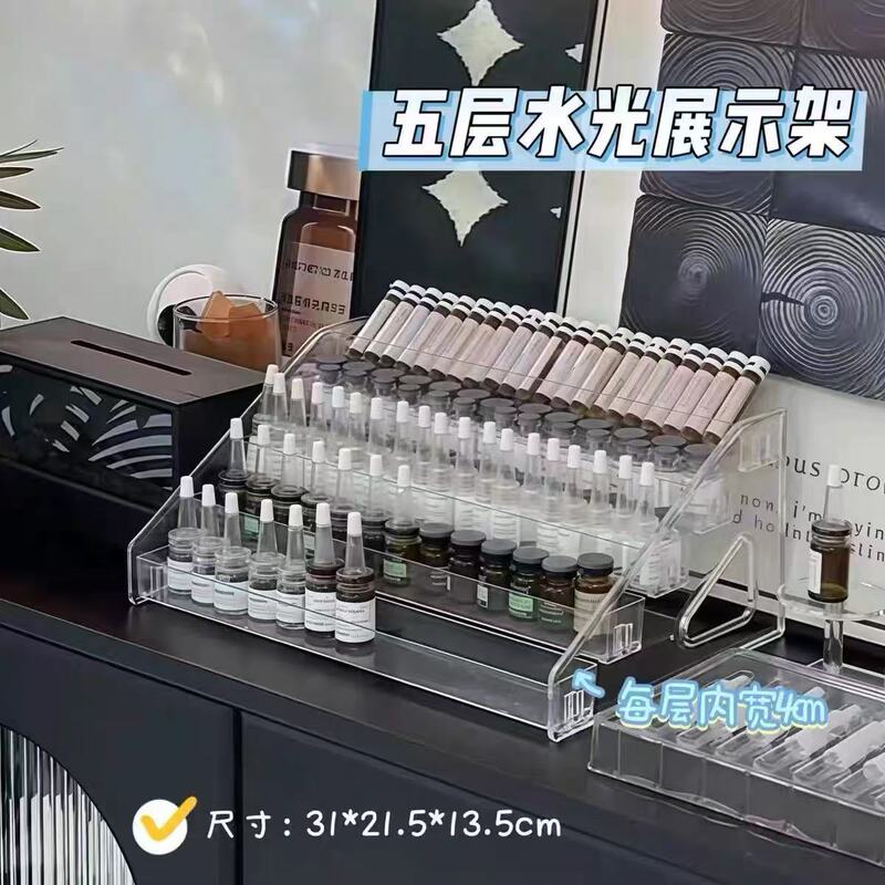 Acrylic Display for Single-Use Ampoule Essence Glass Display Stand for Beauty Salon Freeze-Dried Powder Display